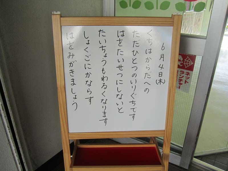 c0157030_12223489.jpg