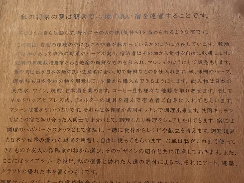 f0165730_17435644.jpg