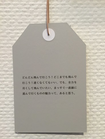 f0165730_18051603.jpg