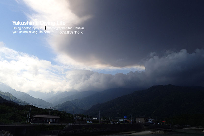 口永良部島・新岳の大噴火_b0186442_1343658.jpg