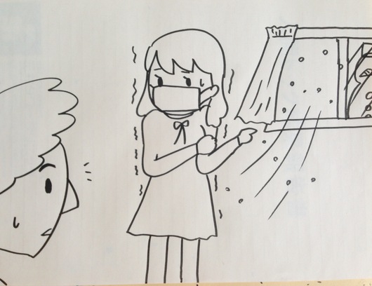 てもいいですか また 旅と日々のhappydiary てもいいですか また 旅と日々のhappydiary