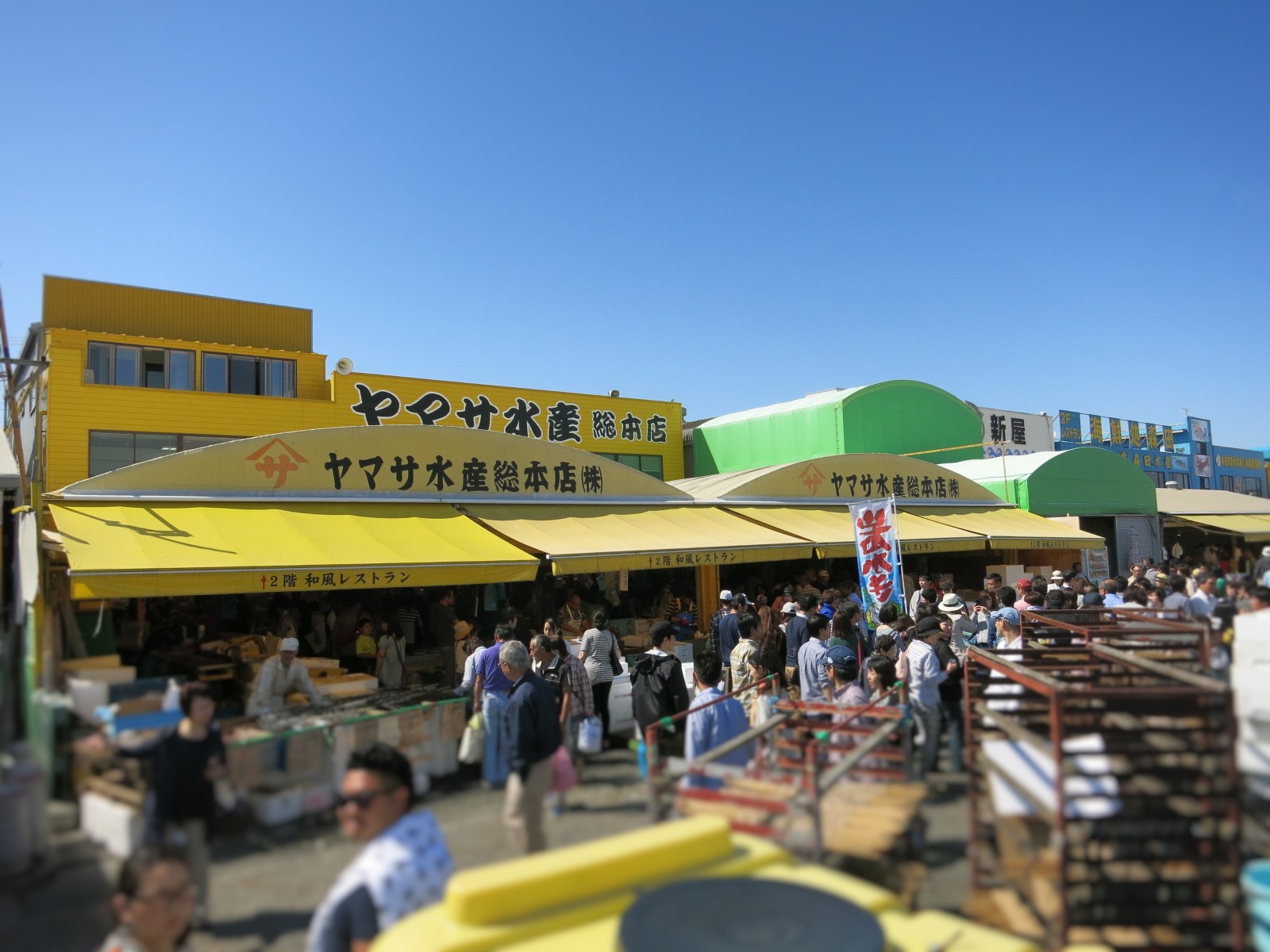 GWの那珂湊おさかな市場は、お祭り騒ぎ！_f0236260_21361795.jpg