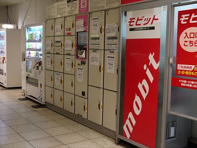 北千住駅 その2 Jr線 東武線 東京メトロ線 つくばエクスプレス線 旅行先で撮影した全国のコインロッカー画像