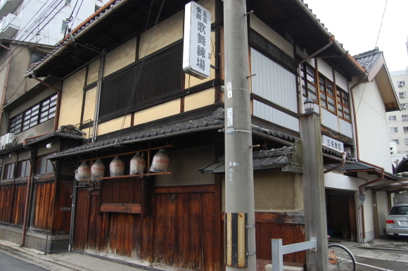 五条楽園ぞめき その十四 花街ぞめき Kagaizomeki