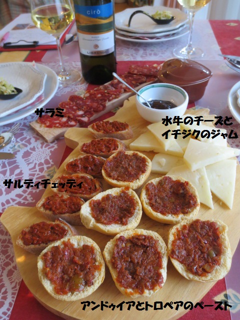 e0212073_2254664.jpg