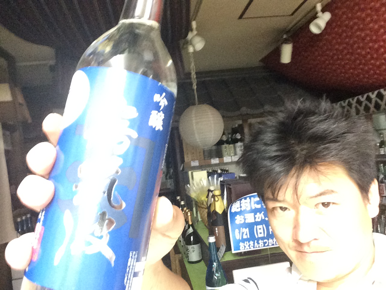 c0175182_93218.jpg