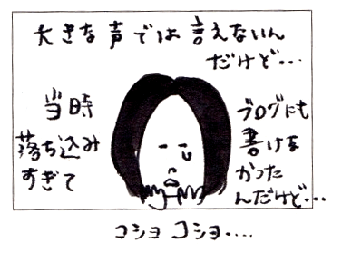 f0146689_21003883.gif