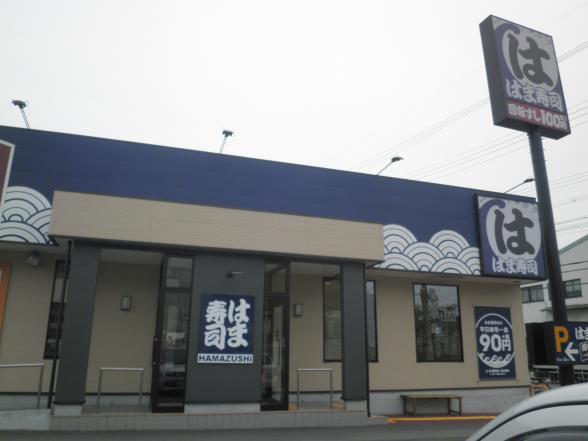 はま寿司 門真岸和田店_c0118393_1323386.jpg