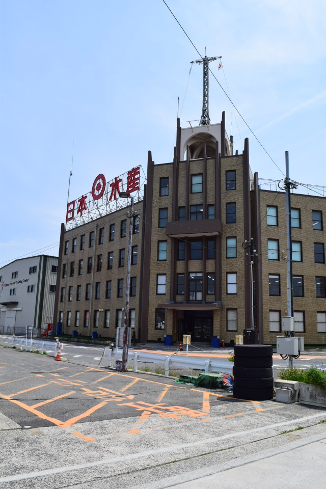 福岡県北九州市戸畑のニッスイパイオニア館(昭和モダン建築探訪)_f0142606_692027.jpg