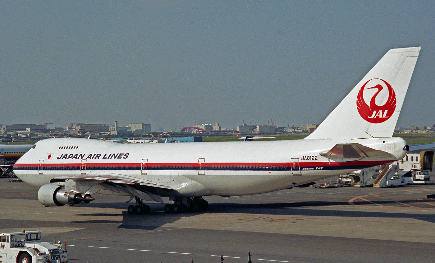 貴重！アビアンカ航空 747-200 貴重！アビアンカ航空 747-200