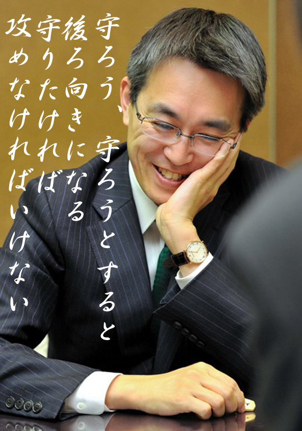 知っていると生き方が変わるno 58 羽生善治の名言 みつい 禮の演歌部屋