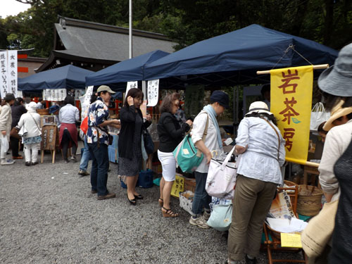 京都吉田山大茶会_e0048413_2034263.jpg