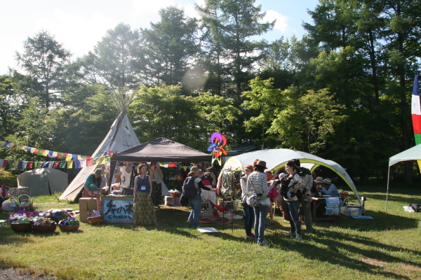 b0174425_19021974.jpg