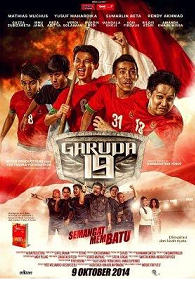 本日 6 6 インドネシアの映画 ガルーダｕ１９ー若鷲の勝利への旅立ちー チバ フットボール映画祭 Exblog ガドガド