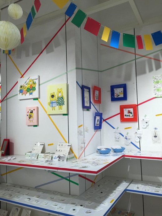 6/5~6/17 SAKURAI MIKI 個展『maru Sankaku Shikaku』開催のお知らせ_f0010033_13402643.jpg