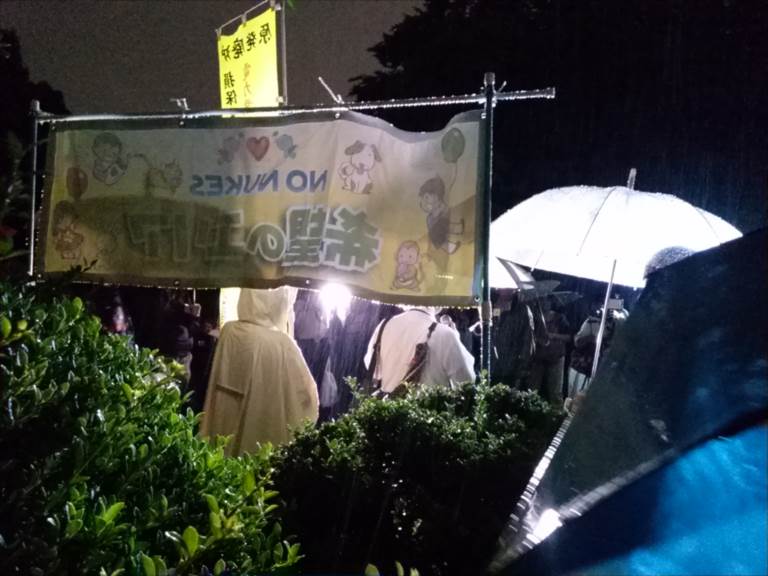 2015/6/5　雨の中、約1900人が国会・官邸前で抗議_c0024539_0215087.jpg