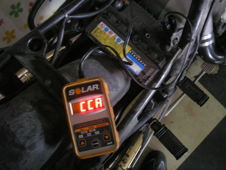 預かり車両のバッテリーの管理_e0218639_1139368.jpg