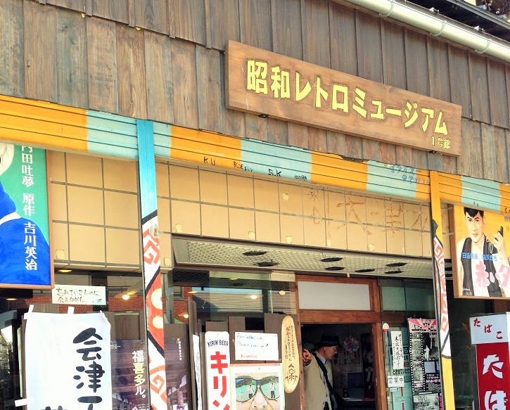 c0261447_22203845.jpg