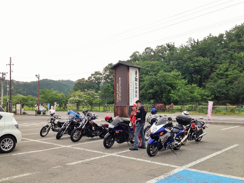 c0261447_2341495.jpg