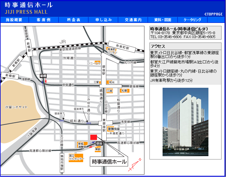 f0073848_9455124.png