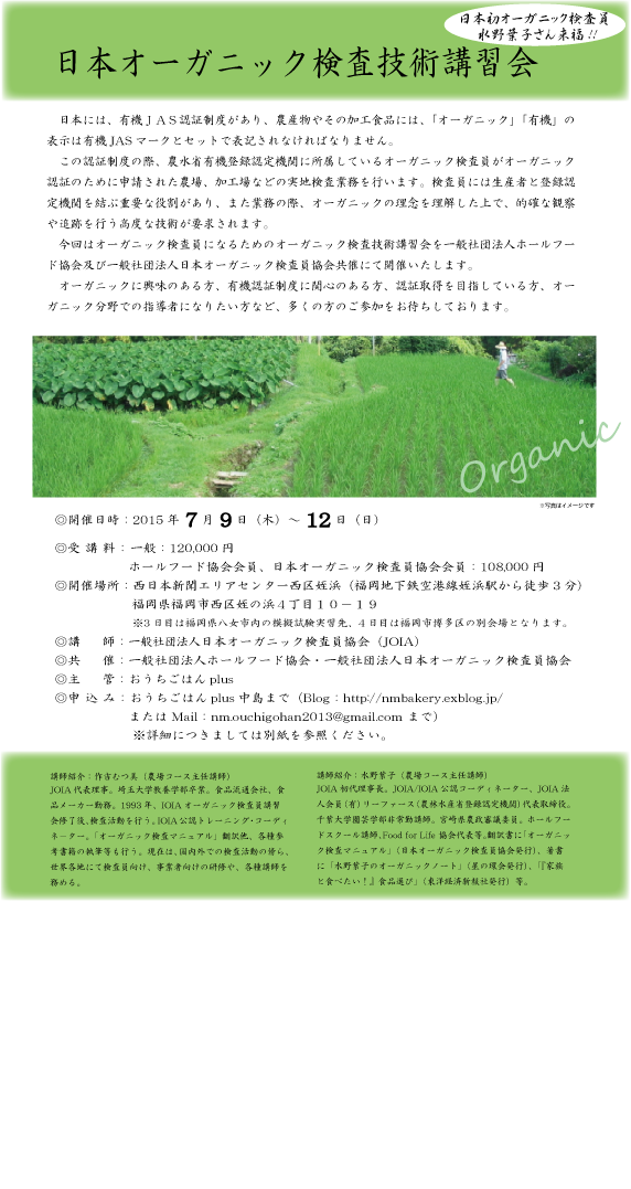 d0298850_23431592.png