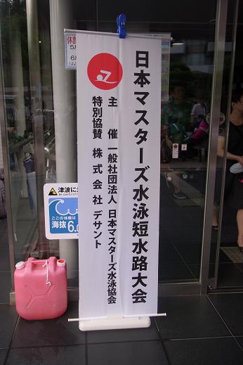 先週_d0236253_1972897.jpg