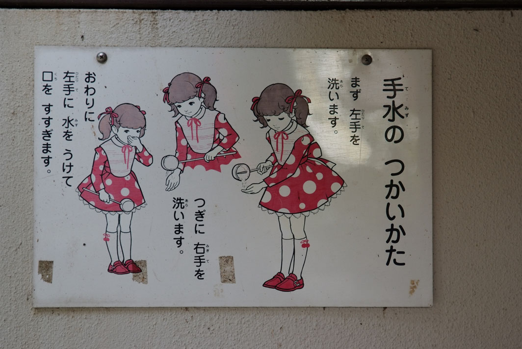 探しに行くんだそこへ ｓｓｓ ｒａｉｌｓｔａｒ Official Blog１ 改二