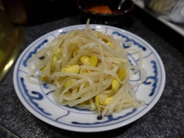 新宿「やきにく亭 六歌仙」へ行く。_f0232060_1314655.jpg