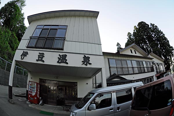 伊豆温泉(源泉名:不明)@由利本荘市矢島町・WEB秘湯_c0043361_6502372.jpg