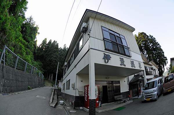 伊豆温泉(源泉名:不明)@由利本荘市矢島町・WEB秘湯_c0043361_6595961.jpg