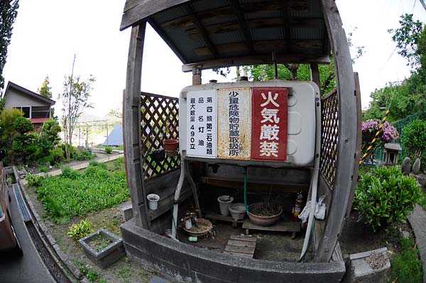 伊豆温泉(源泉名:不明)@由利本荘市矢島町・WEB秘湯_c0043361_71556.jpg