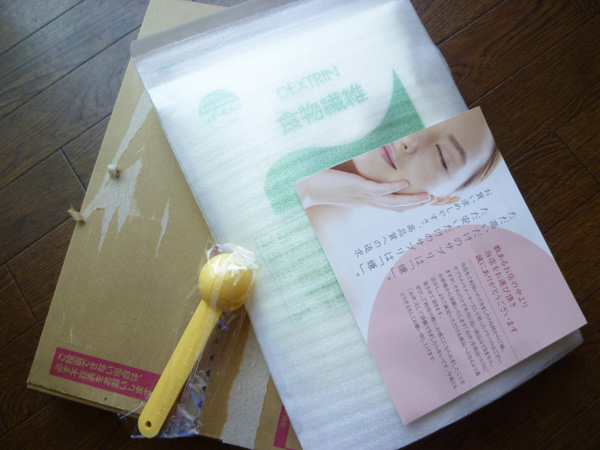 難消化性デキストリン_c0152767_22231469.jpg