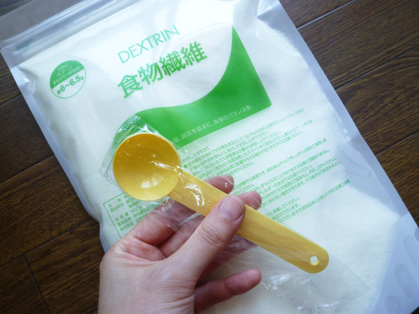 難消化性デキストリン_c0152767_2228832.jpg