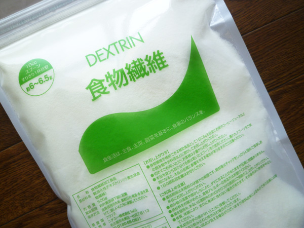 難消化性デキストリン_c0152767_22292621.jpg