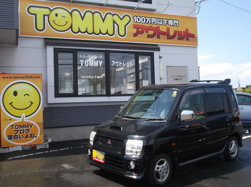 6月7日トミーアウトレット☆祭り!トミー(103円)カーご成約!!ヴィッツU様納車!!_b0127002_17455420.jpg
