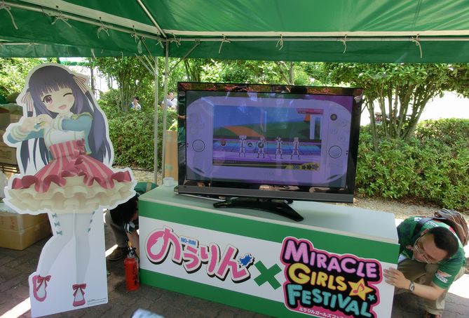 第62回 アニ×サカ!! のうりんVSガルパン_d0237121_0395475.jpg