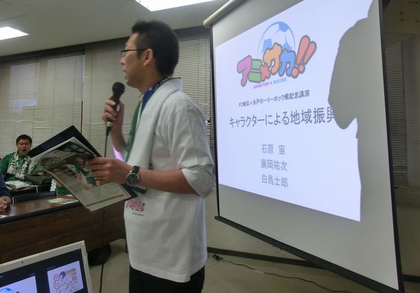 第62回 アニ×サカ!! のうりんVSガルパン_d0237121_042939.jpg