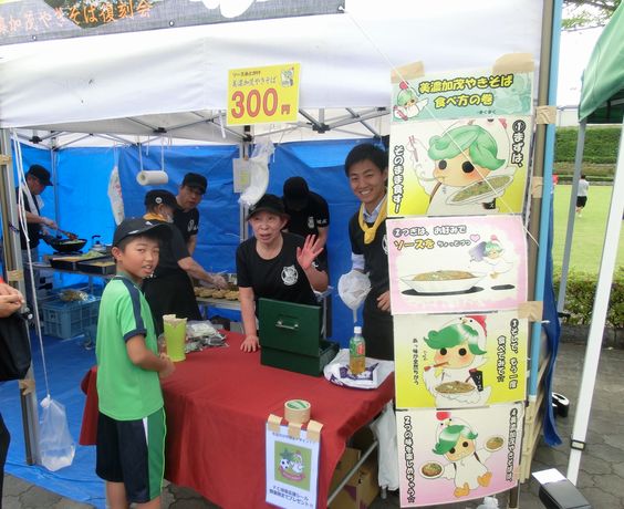 第62回 アニ×サカ!! のうりんVSガルパン_d0237121_0502322.jpg