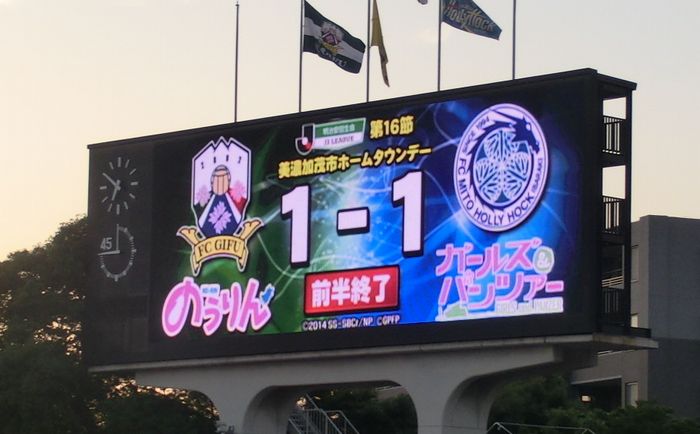 第62回 アニ×サカ!! のうりんVSガルパン_d0237121_1174474.jpg