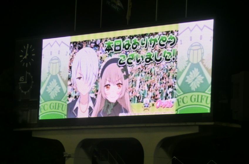 第62回 アニ×サカ!! のうりんVSガルパン_d0237121_1253974.jpg