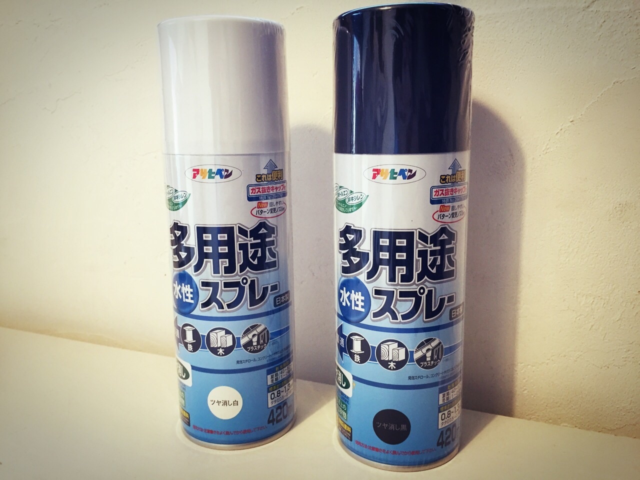 サーモスの水筒をペンキ シールでリメイクして使ってもらう Taste Season いいんちゃう