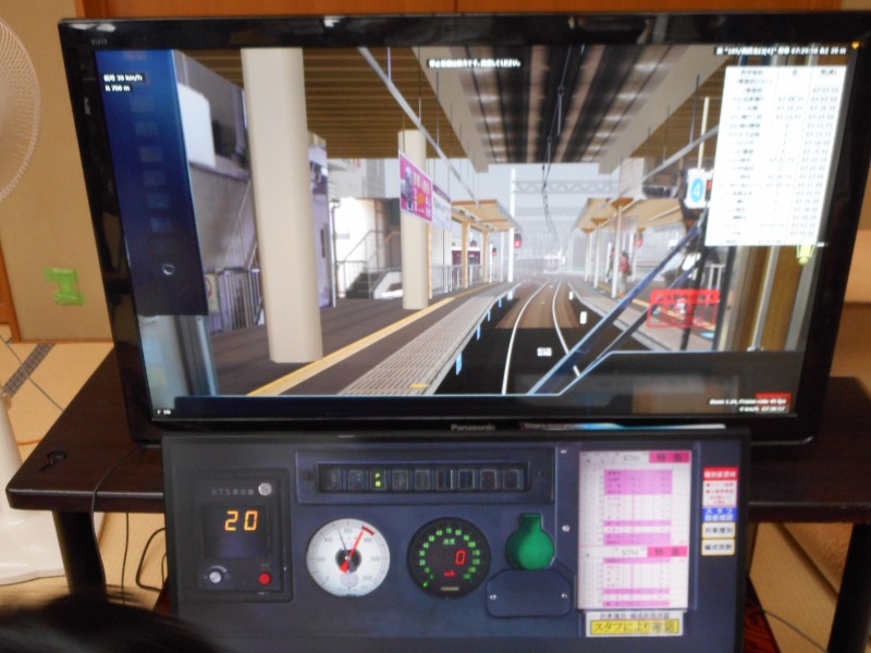 鉄道シミュレーターBVE 2015オフ会_a0066027_6561958.jpg