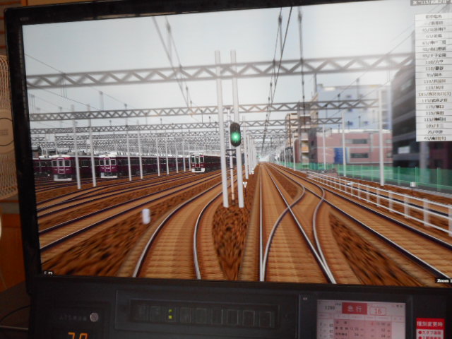 鉄道シミュレーターBVE 2015オフ会_a0066027_6563098.jpg