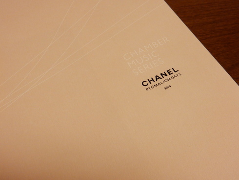 CHANEL・ピグマリオン・デイズ室内楽シリーズ_e0202231_22581138.jpg