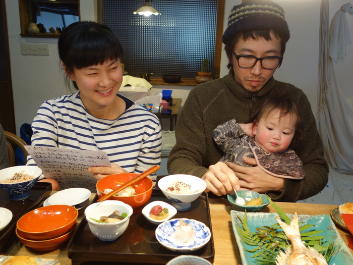 海のお食い初め その10 ~いただきます~_b0135432_5293444.jpg