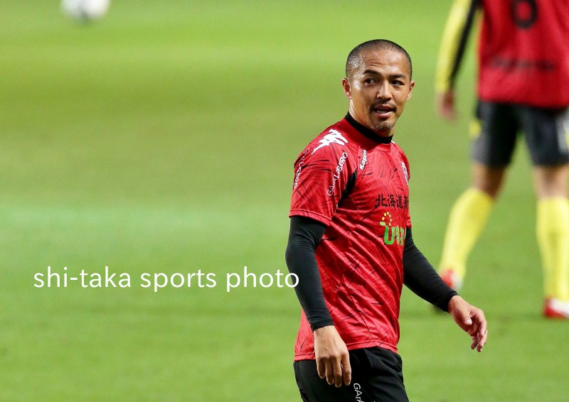 最低価格の 北海道コンサドーレ札幌 2018 レプリカユニフォーム 最低価格の 北海道コンサドーレ札幌 2018 レプリカユニフォーム
