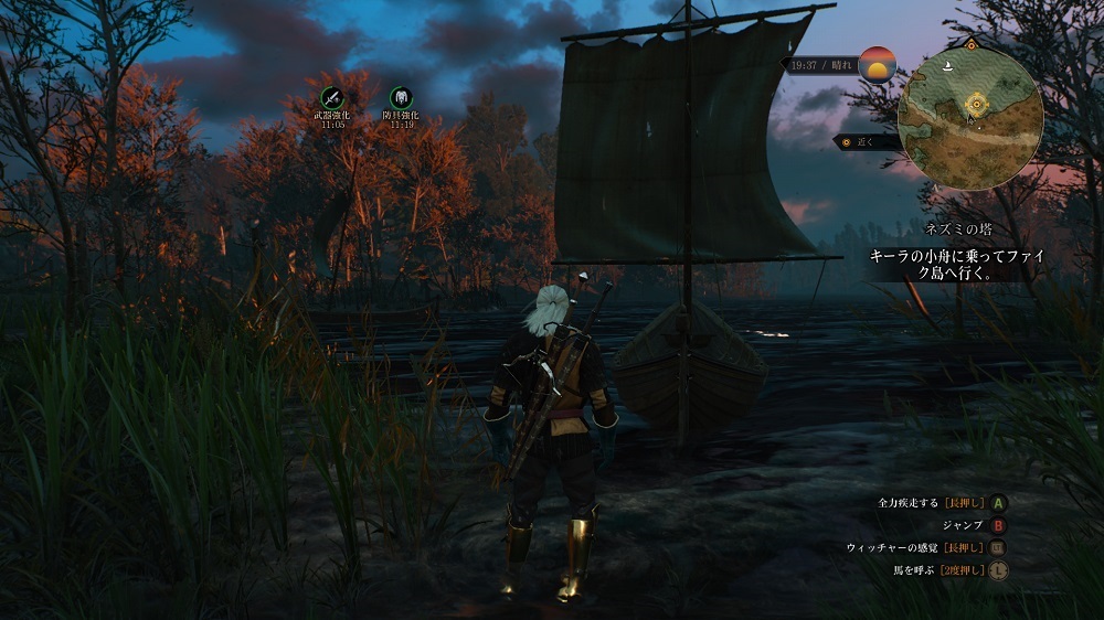 THE WITCHER3 WILD HUNT　【ネズミの塔】_a0054040_23413389.jpg