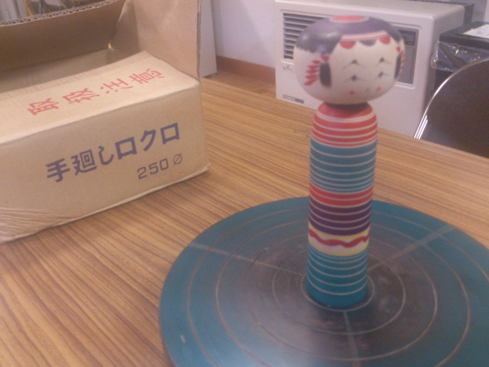 6月7日 はつめいおう_e0318040_19245792.jpg
