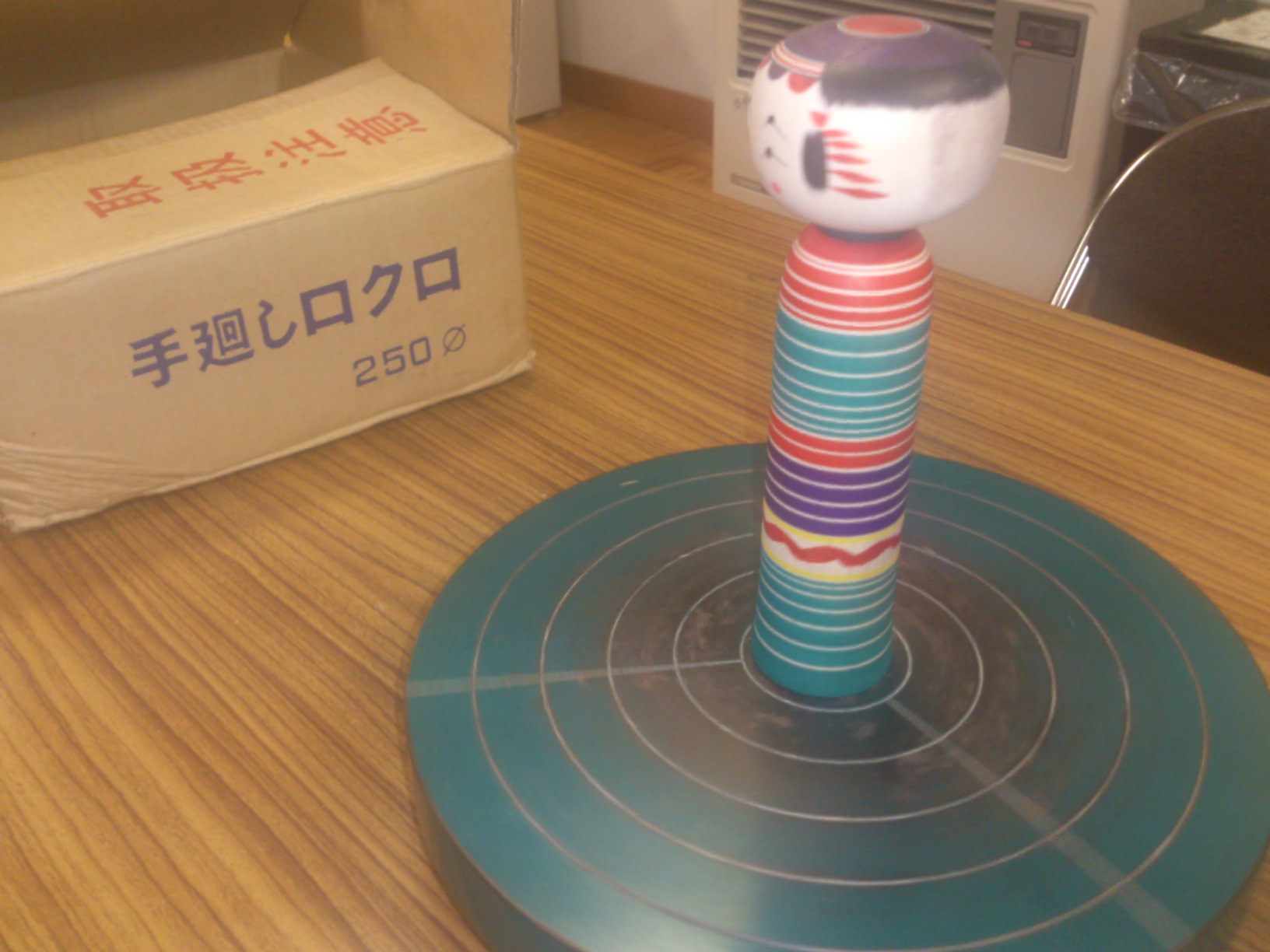 6月7日 はつめいおう_e0318040_19251928.jpg