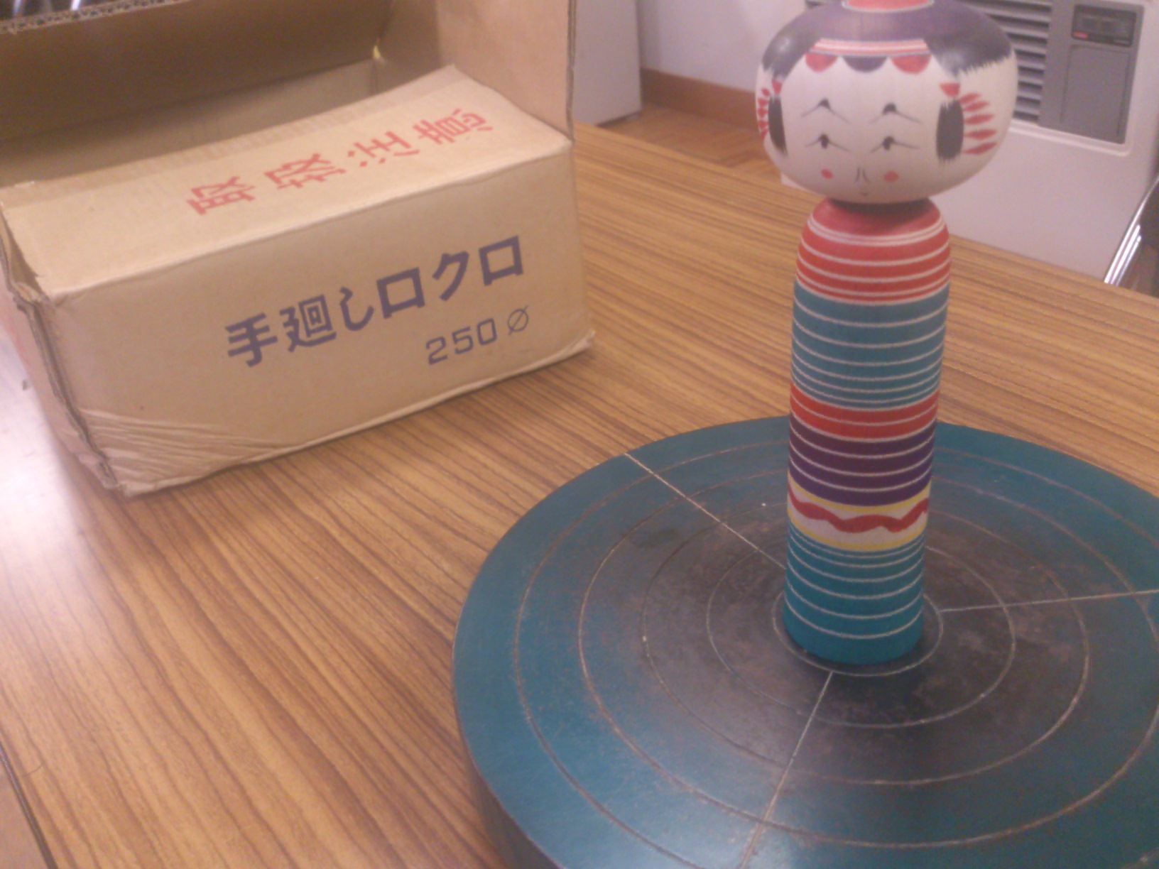 6月7日 はつめいおう_e0318040_19253833.jpg